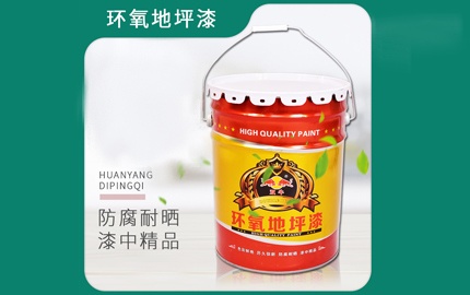 重防腐漆料噴涂過(guò)程中控制要點(diǎn)有哪些呢？